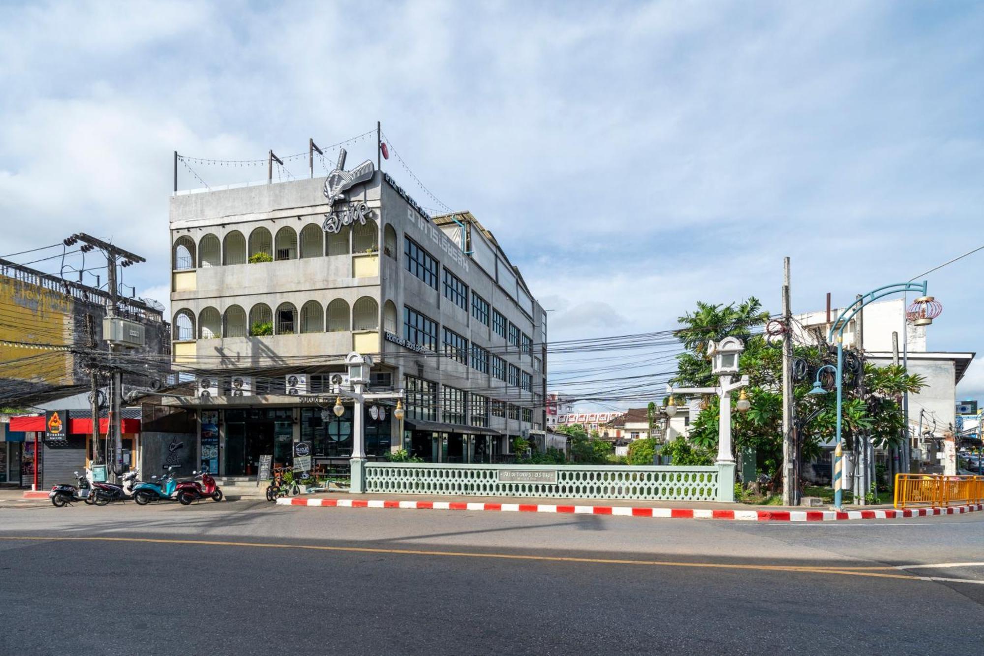 فندق مبيت وإفطار كويب Phuket المظهر الخارجي الصورة